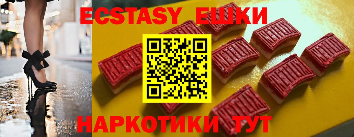 МАРИХУАНА Светлоград