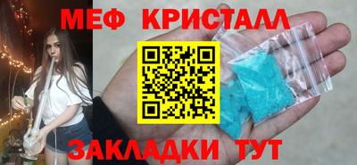 a pvp Будённовск