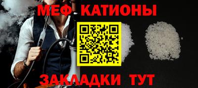 a pvp Будённовск