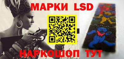 MESCALINE Бугуруслан