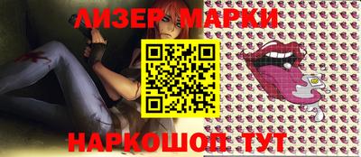 a pvp Будённовск
