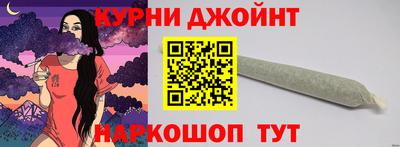MESCALINE Бугуруслан