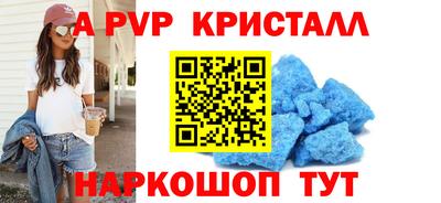 MESCALINE Бугуруслан