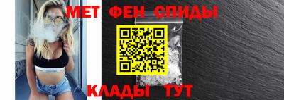 a pvp Будённовск