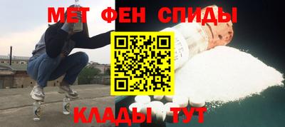 a pvp Будённовск