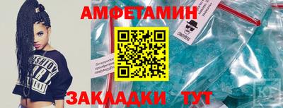 MESCALINE Бугуруслан