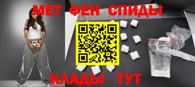 a pvp Будённовск