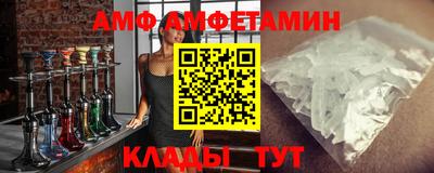 a pvp Будённовск
