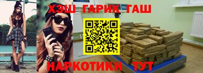 a pvp Будённовск
