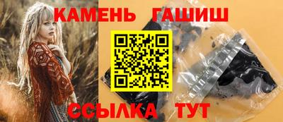 a pvp Будённовск