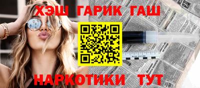 a pvp Будённовск
