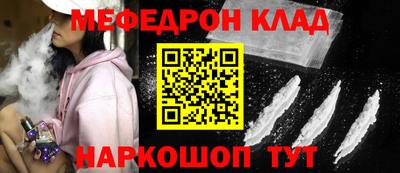 стаф Заводоуковск