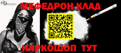 a pvp Будённовск