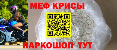a pvp Будённовск