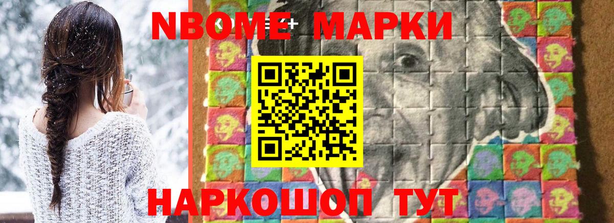 Светлоград  LSD-25 экстази кислота  Вход с VPN  Лсд 25 экстази ecstasy 